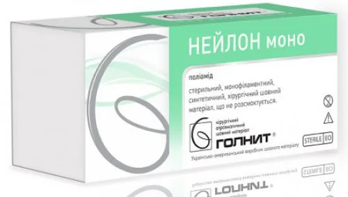 Нейлон моно (монофіламентний) Купити Нейлон моно (монофіламентний) Україна