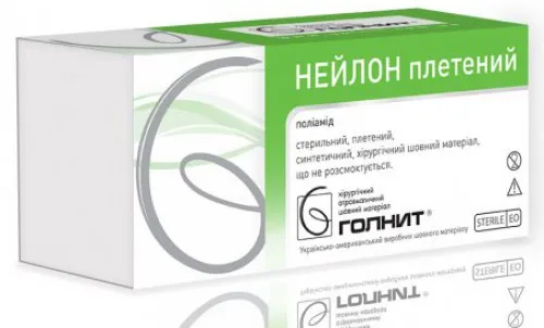 Нейлон плетений Купити Нейлон плетений Україна